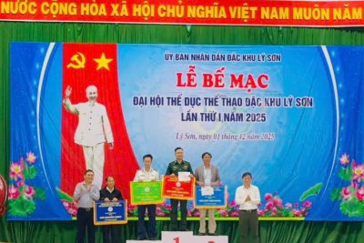 LIÊN QUÂN TRƯỜNG THCS AN VĨNH THAM GIA ĐẠI HỘI  THỂ DỤC THỂ THAO ĐẶC KHU LÝ SƠN LẦN THỨ I, NĂN 2025